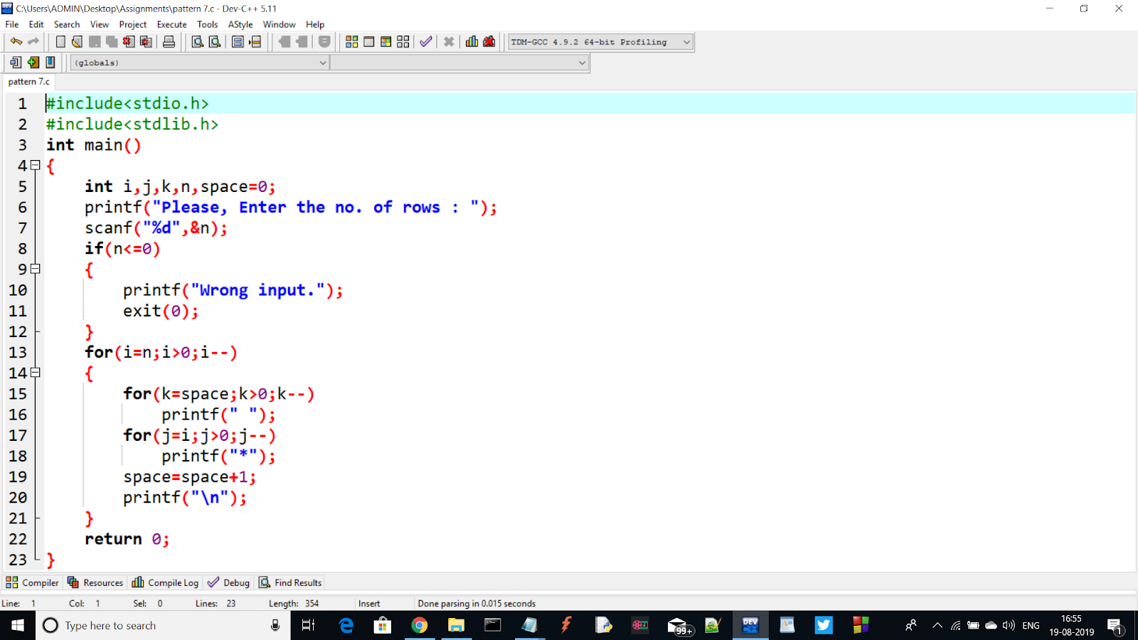 write a program for optimal merge pattern in c or c write a program for optimal merge pattern in c or c