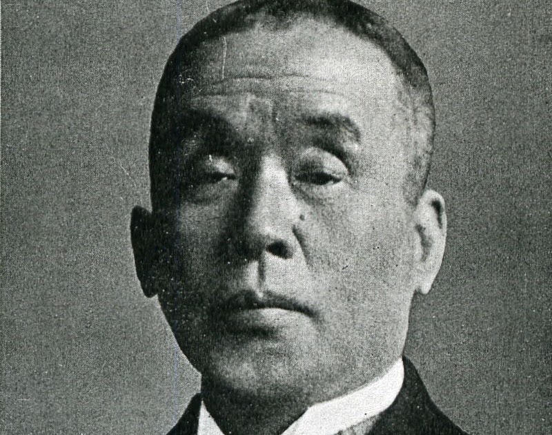 大川平三郎(18601936)