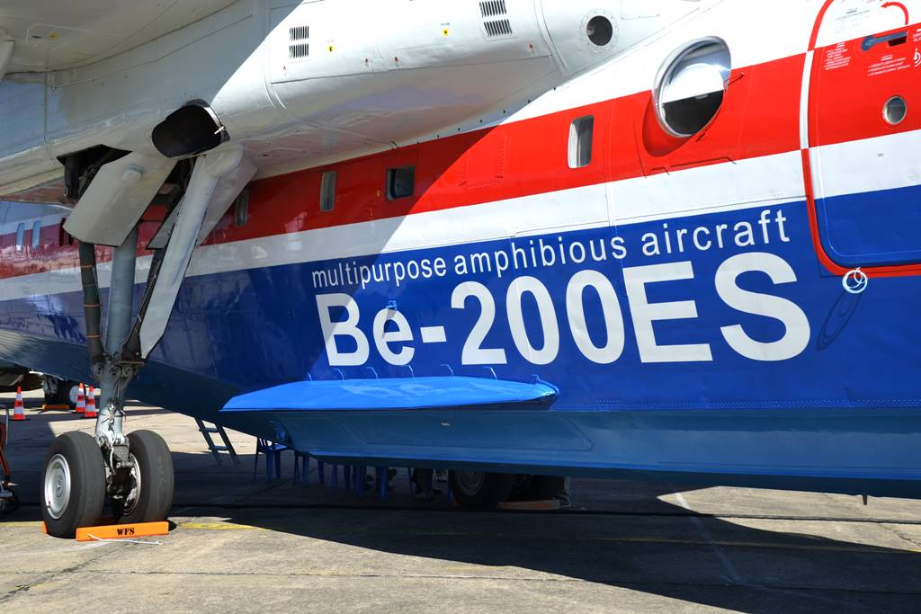 Multipurpose amphibious aircraft Be-200