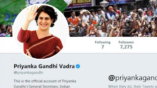 Priyanka Gandhi Twitter Handle 1549867094