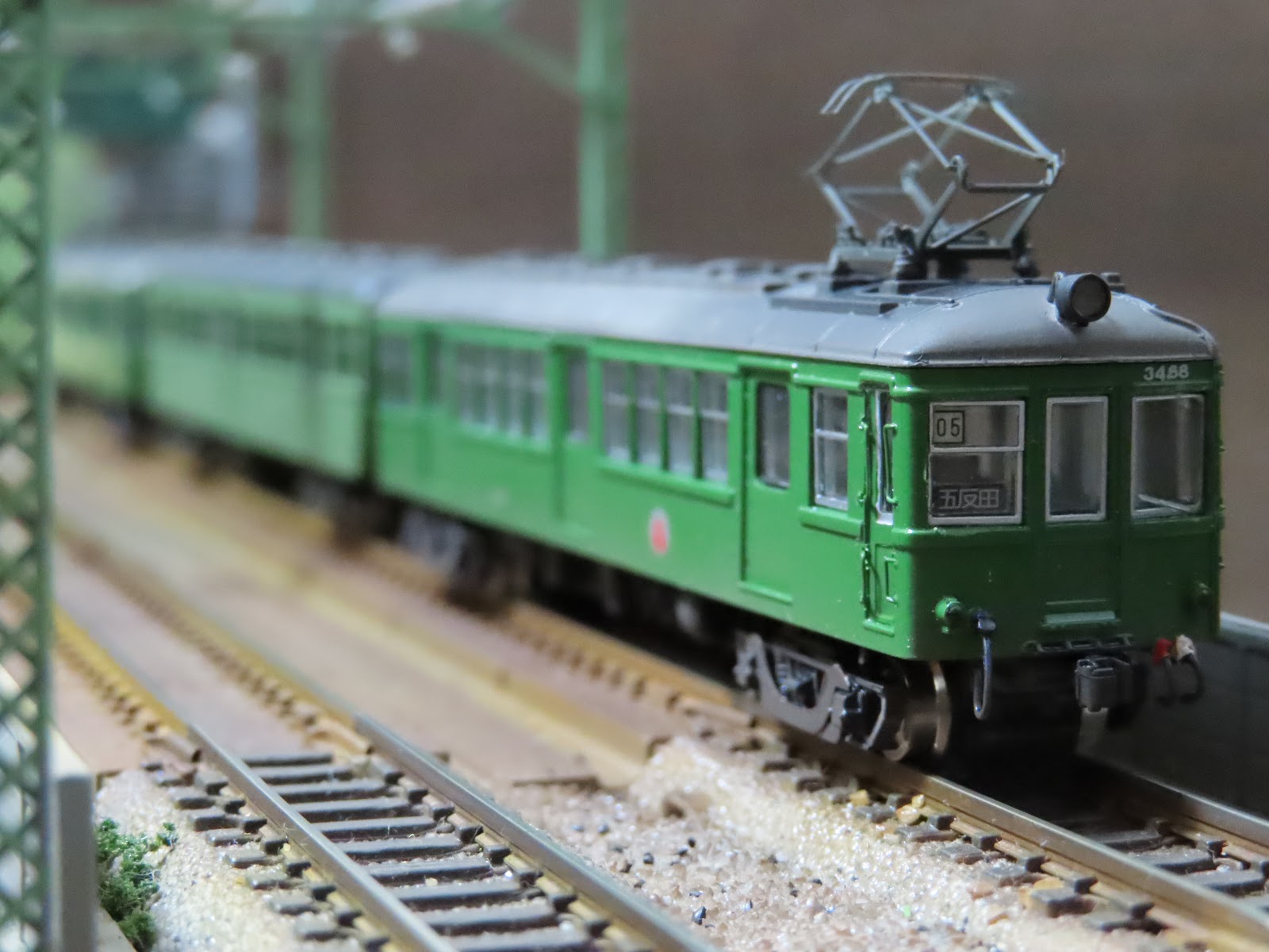 鉄道コレクション東急電鉄3450 3両セットA Amazon | 鉄道コレクション 東急 3450形 3両セット A | 鉄道模型 通販