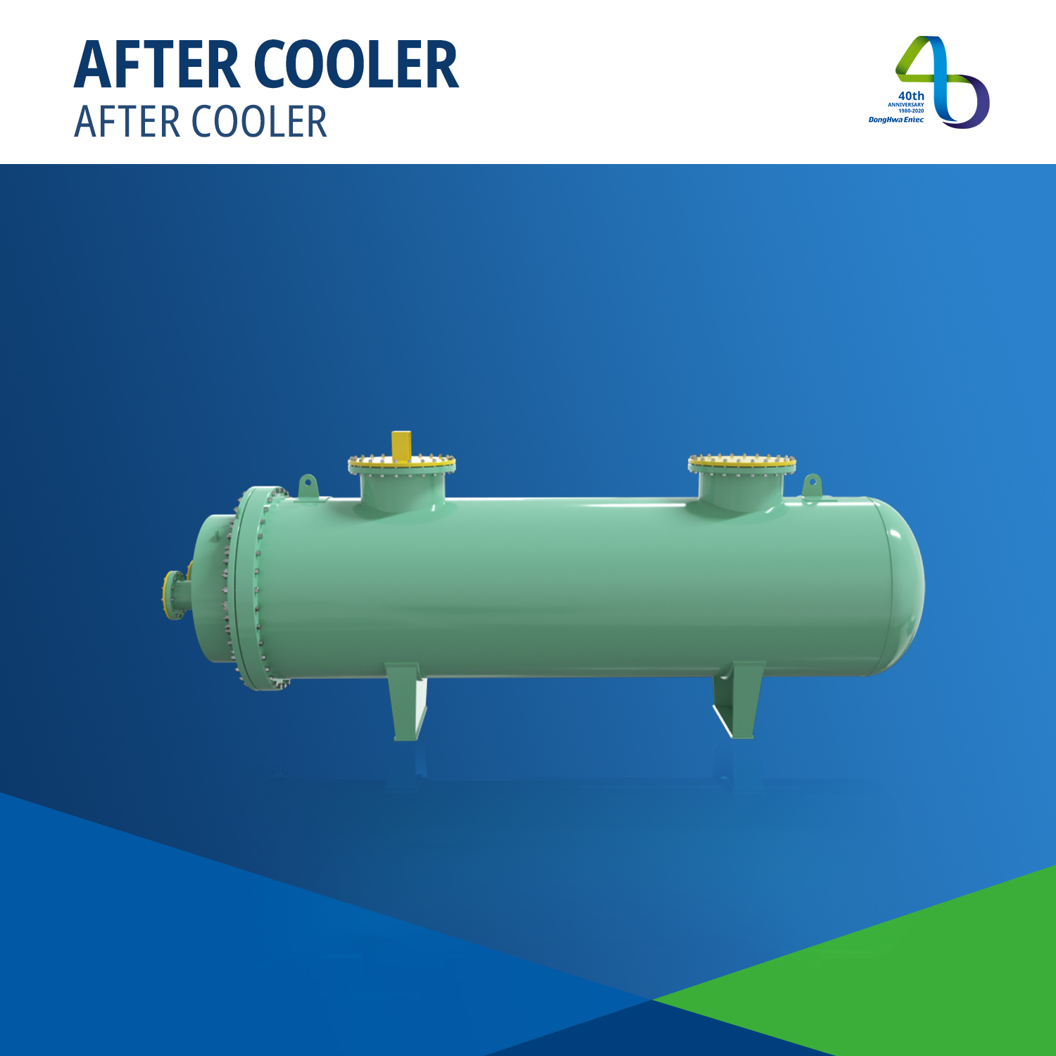 INTER/AFTER COOLER