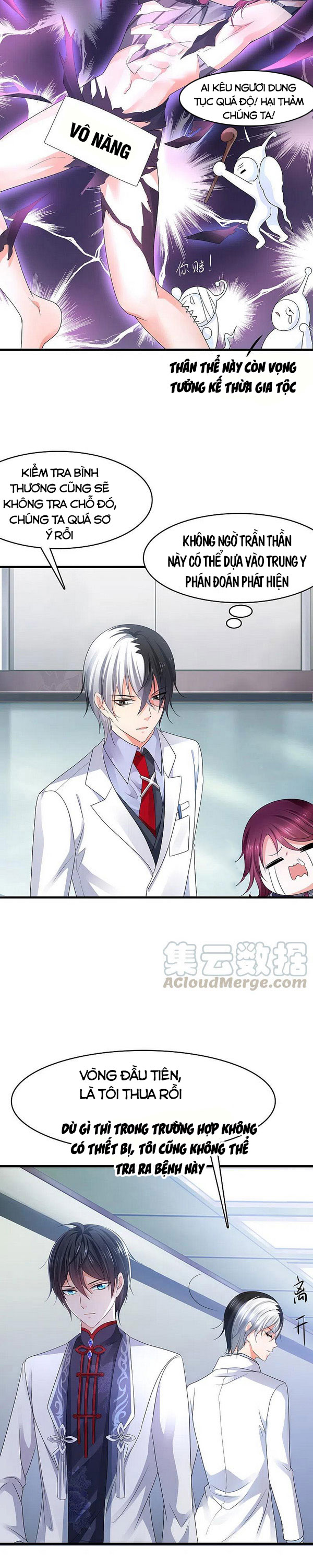 Vô Địch Học Bá Hệ Thống chapter 110 - Trang 6