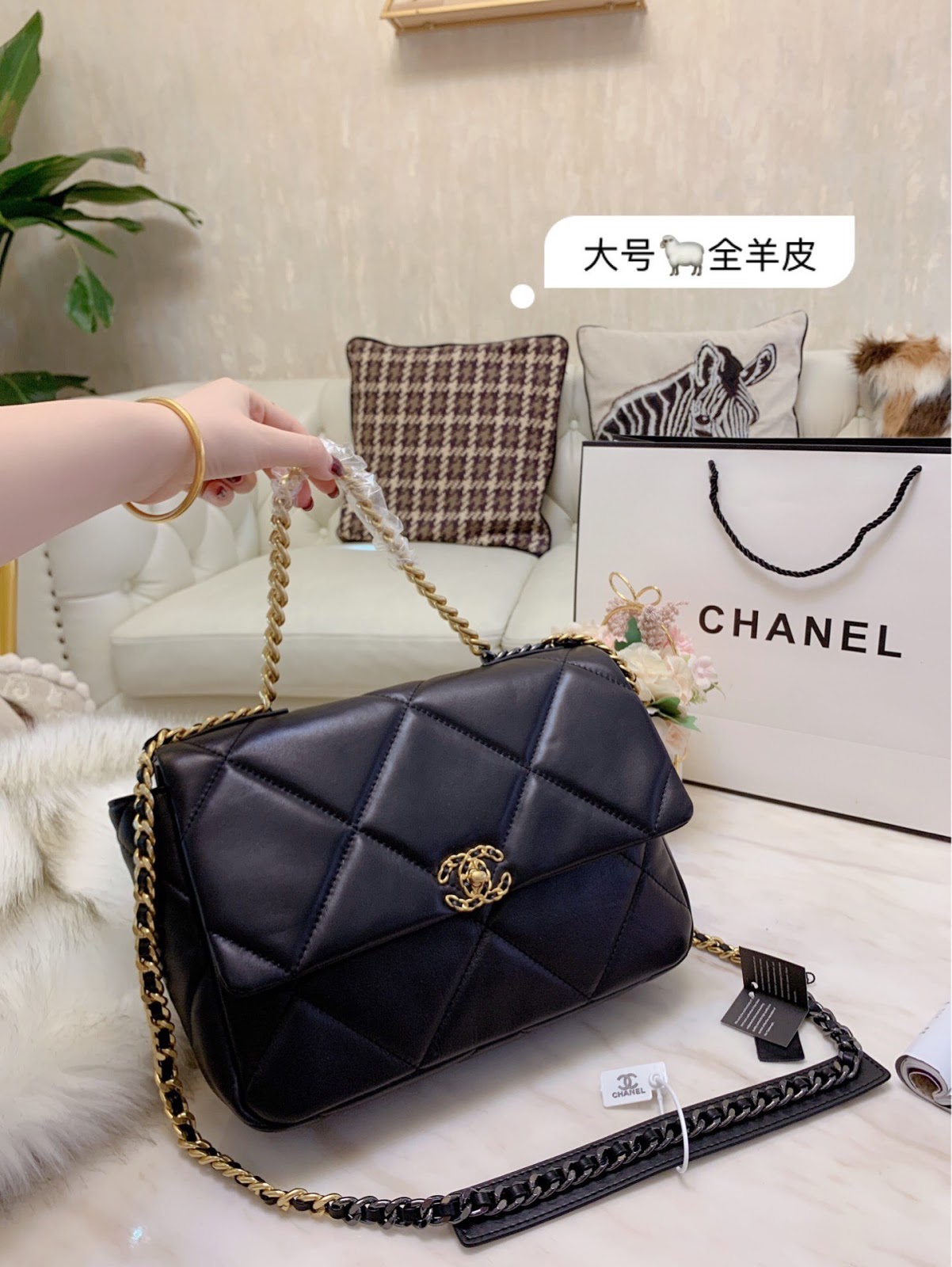 WE Do Love Luxury CHANEL 19 Large Flap Bag Ref. AS1161 B01564 94305