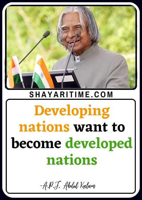 Abdul Kalam Quotes