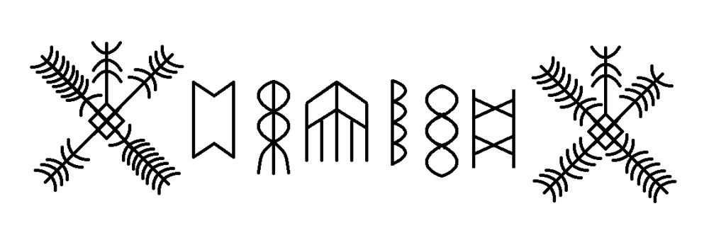 Автор cantas. Рунические ставы кантас. Рунный ряд высокое место автор кантас. Автор cantas. Рунический став отменяющий автор cantas.