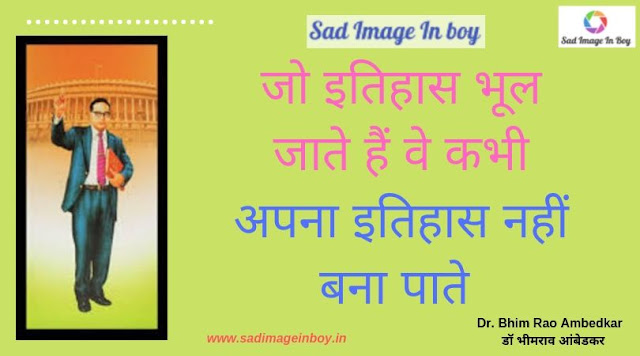 babasaheb ambedkar wallpaper | jay bhim 3d wallpaper babasaheb ambedkar wallpaper | jay bhim 3d wallpaper