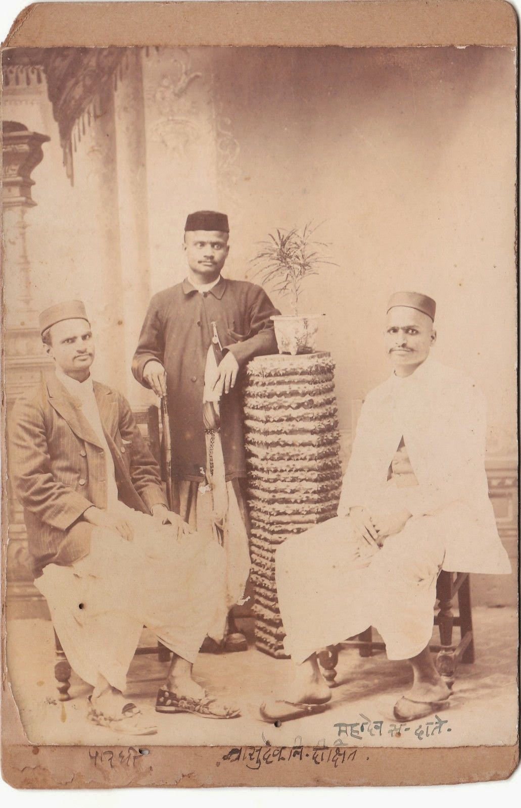 Three Marathi Men Studio Photograph c1880's Old Indian Photos
