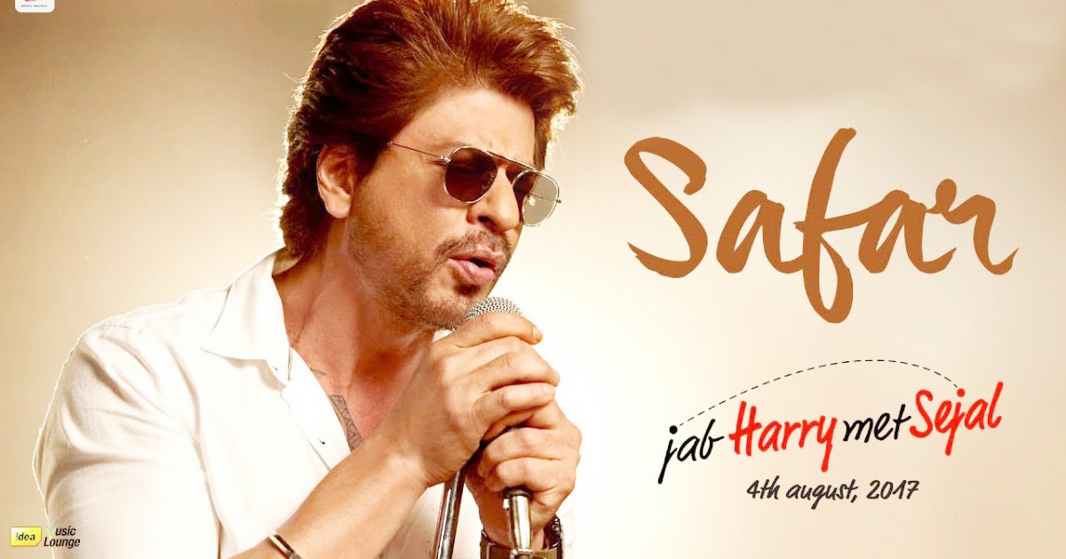 Safar Jab Harry Met Sejal Guitar Chords Strumming Pattern Guitar Chord And Tabs Hindi English Songs Guitar Lesson safar jab harry met sejal guitar
