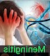 Meningitis सरसाम( दिमागी परदों पर वरम)एलोपैथी व आयुर्वेदिक इलाज।