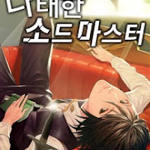 The Lazy Swordmaster!