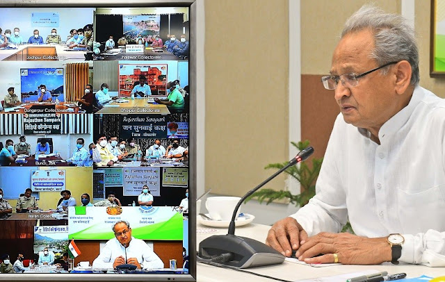 cm-gehlot-open-meeting cm-gehlot-open-meeting