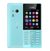 Nokia 216 Nokia RM1187 Firmware | Flash File | Stockrom | Operating System File