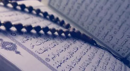 Tafsir Al-Qur’an Surat Thoha Ayat 132 Tafsir Al-Qur’an Surat Thoha Ayat 132
