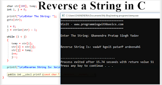 C Program to reverse a line برنامج C لعكس سطر