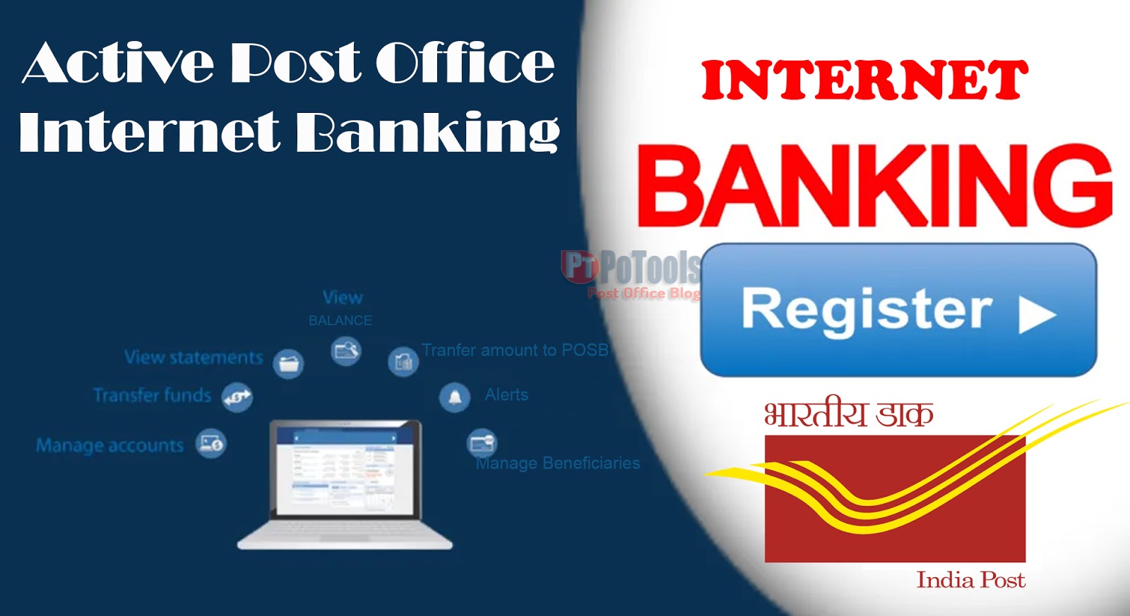 India Post introduces Banking and Mobile Banking facilities