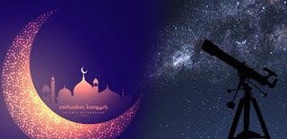 تفسير رؤية صوم رمضان المبارك في الحلم تفسير مشاهدة صوم رمضان المبارك في الحلم