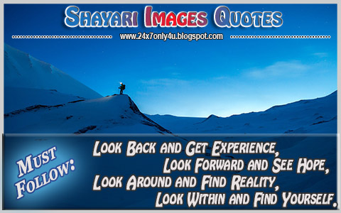 Look Back and Get Experience-quotes