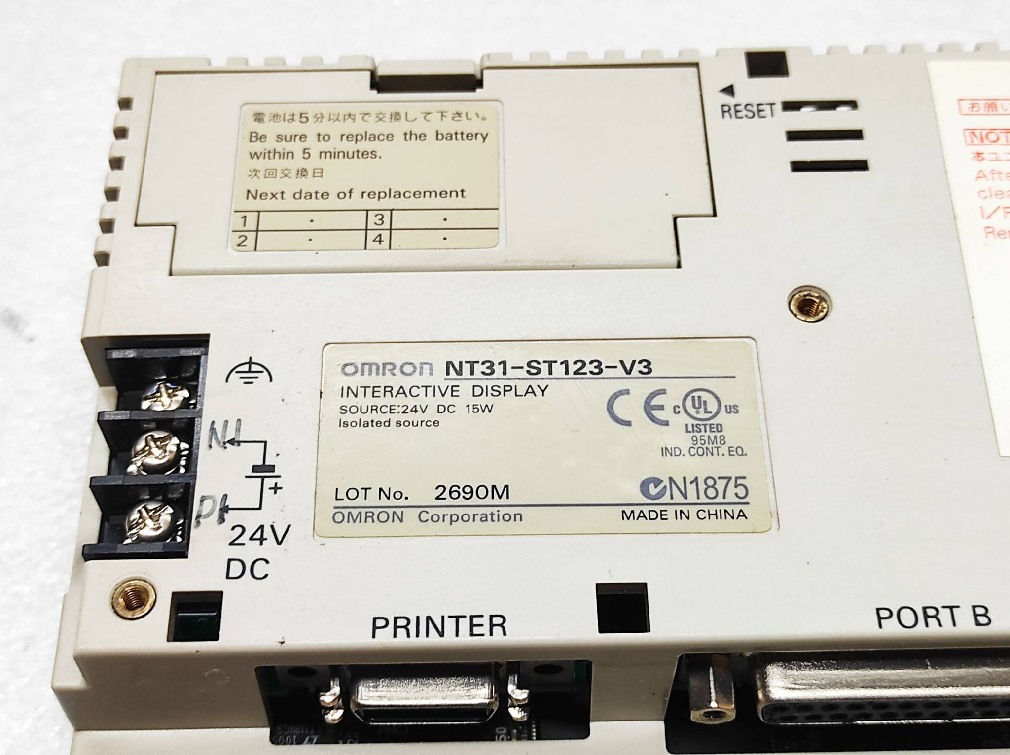 新品 OMRON オムロン 保証付 NT31-ST123-EV3-QR タッチパネル