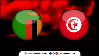 مشاهدة مباراة تونس وزامبيا بث مباشر اليوم في تصفيات كأس العالم