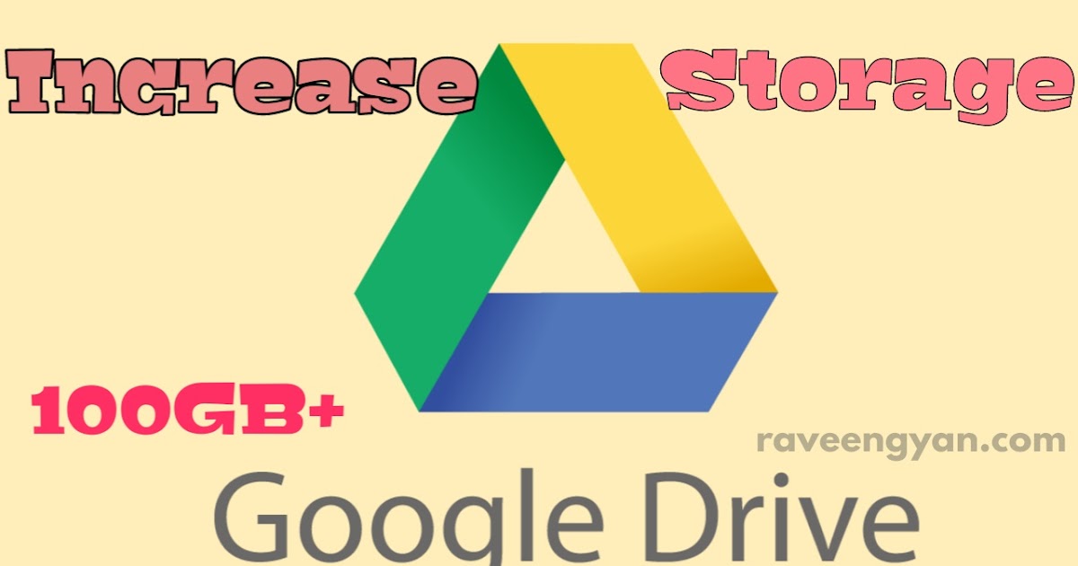 गूगल ड्राइव स्टोरेज कैसे बढ़ाये How to increase storage in Google