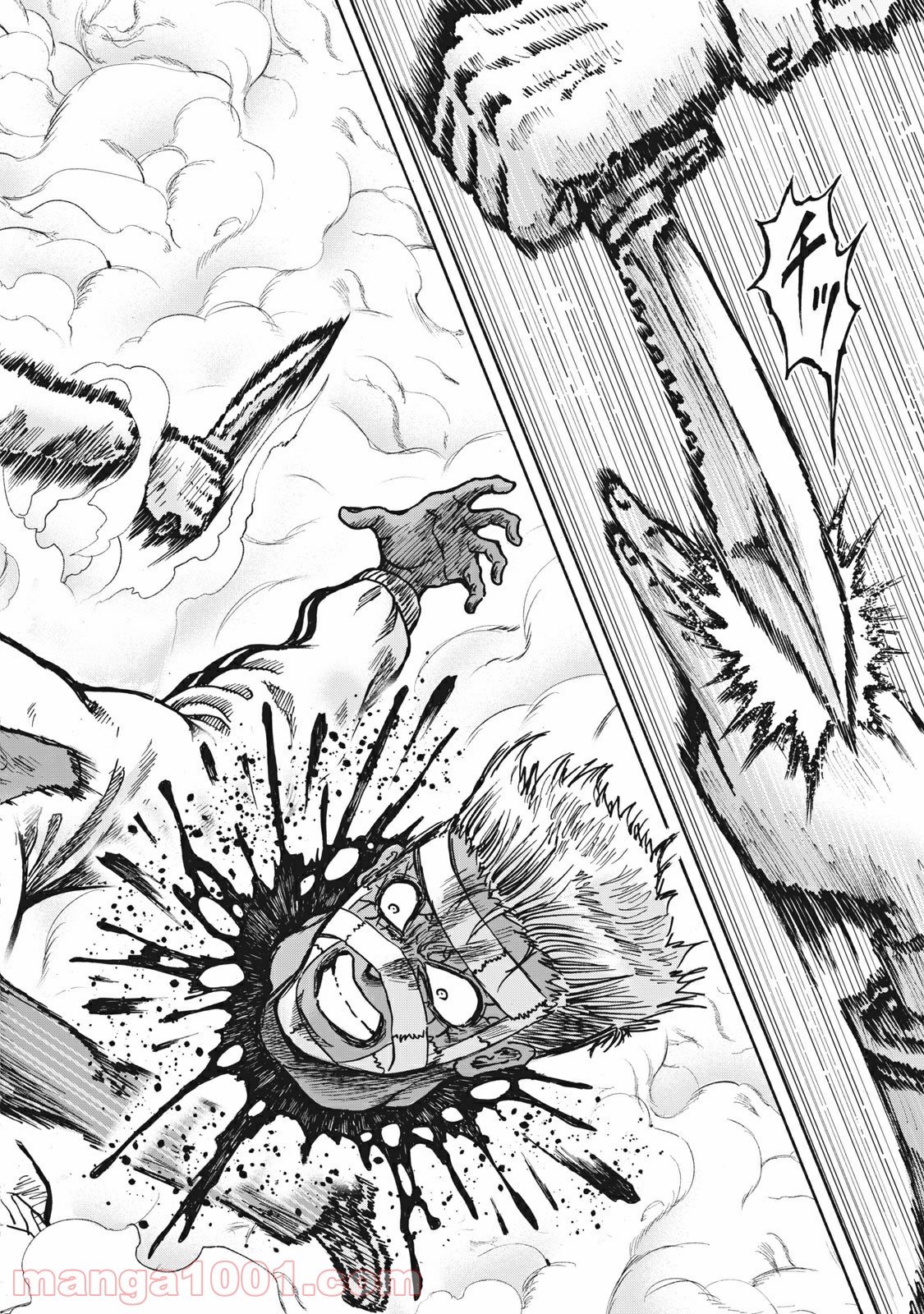 忍者と極道 - Raw 【第58話】 - Manga1001.com