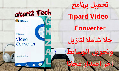 %25D8%25A7%25D9%2584%25D8%25B5%25D9%2588%25D8%25B1%25D8%25A9%2B%25D8%25A7%25D9%2584%25D9%2585%25D8%25BA%25D8%25B1%25D8%25A9%2B%25D9%2584%25D9%2584%25D9%2585%25D9%2588%25D9%2582%25D8%25B9%2B3 Recovered