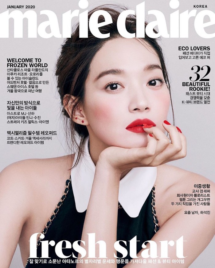 Eye Candy : Shin Min Ah For Marie Claire | rolala loves