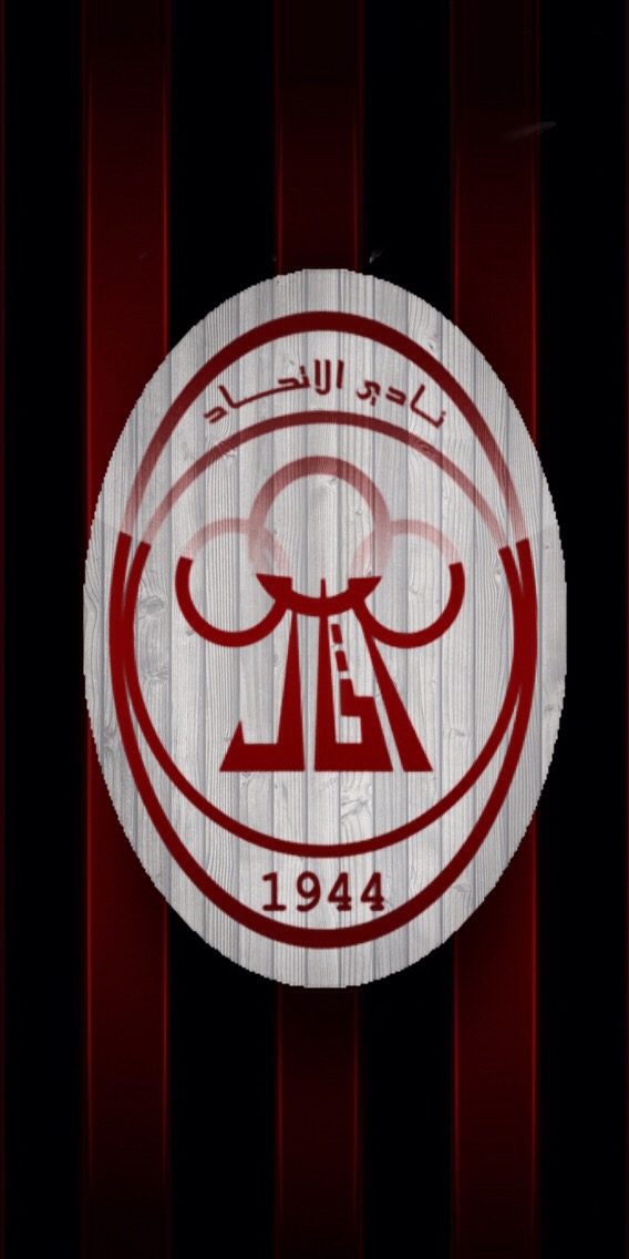 أجمل خلفيات و صور نادي الاتحاد الليبي للجوال للموبايل 2020 Al Ittihad Tripoli Wallpapers