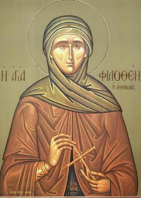 Αγία Φιλοθέη η Αθηναία