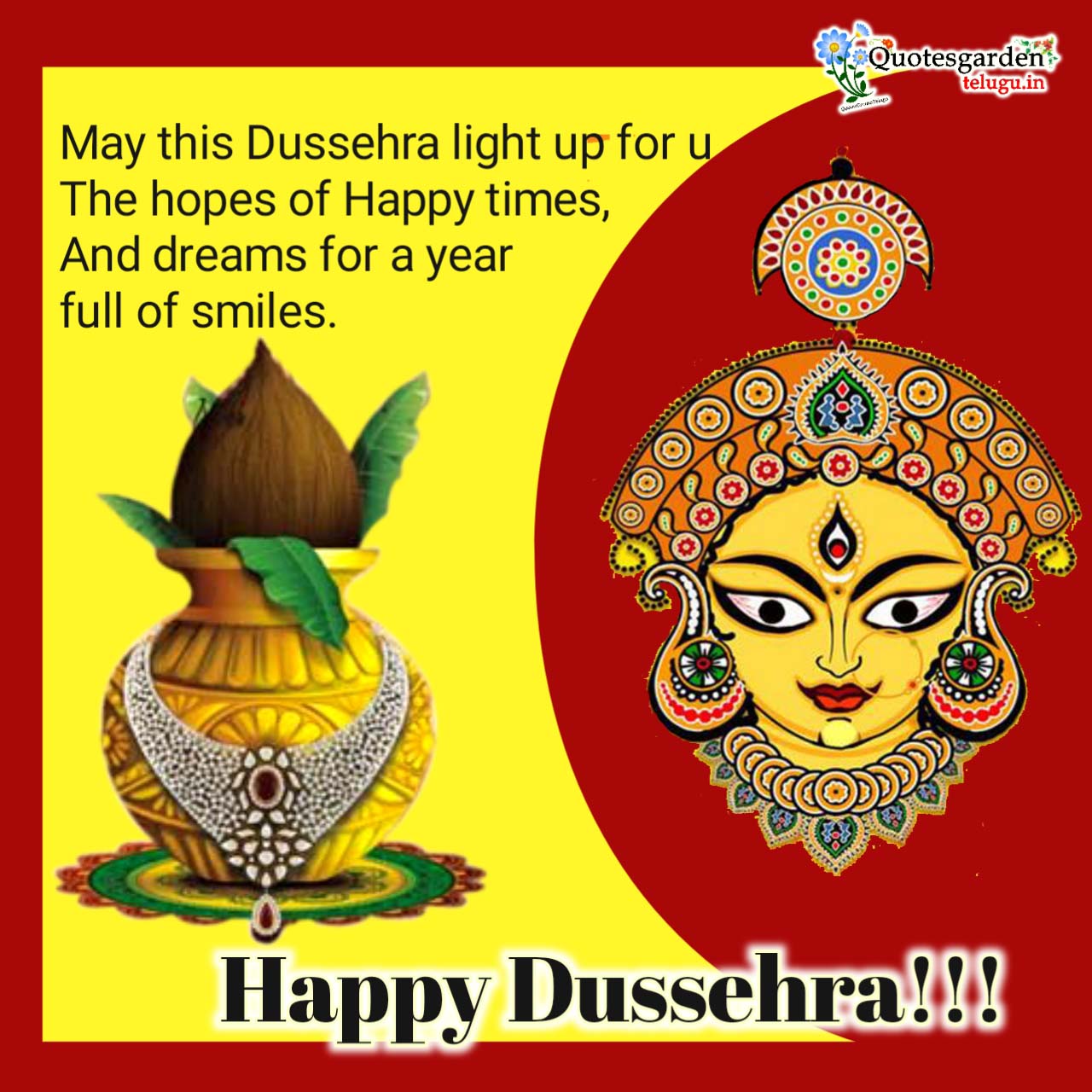 Happy Dussehra {Vijayadashami} 2020 Wishes Messages SMS Quotes for ...