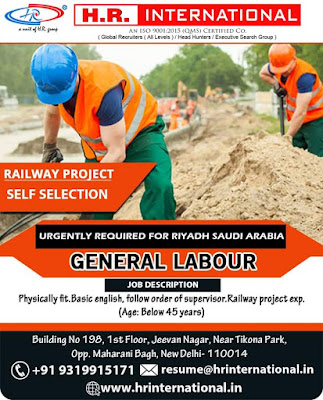 GulfJobPaper%2B%252841%2529