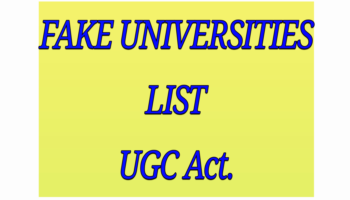 UNIVERSITIES LIST UNDER UGC