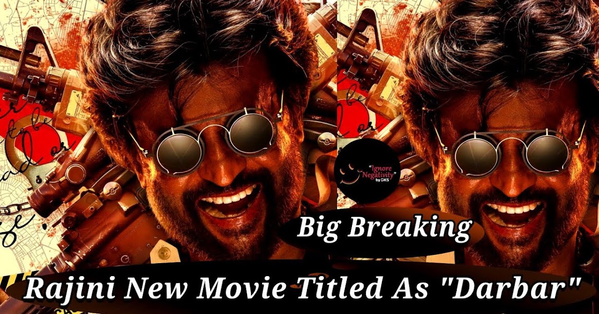 Rajnikanth starrer DARBAR poster released ~ MovieWeeds