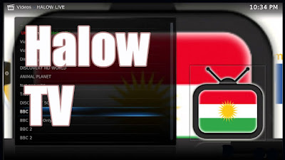 How To Install Halow Live Tv Addon On Kodi How To Install Halow Live Tv Addon On Kodi