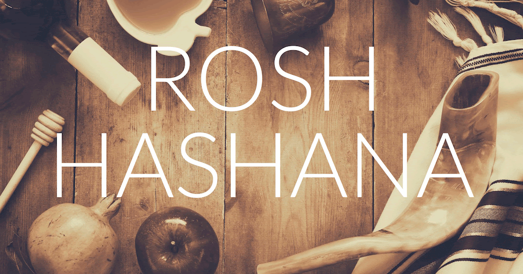 RESISTANCE CHICKS Blow The Trumpet Rosh Hashanah, Yom Kippur, Sukkot