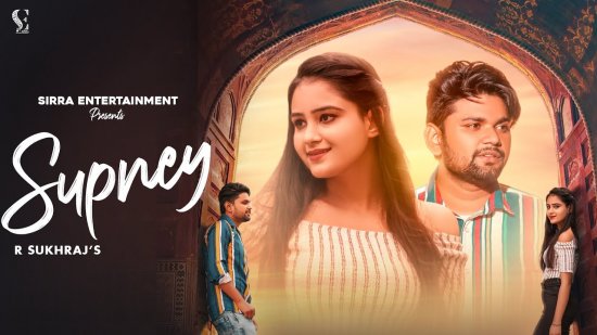 Supney Lyrics R Sukhraj Supney Lyrics R Sukhraj