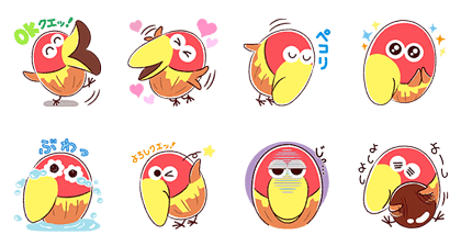 Get Line Stickers The Lighter Side Of Kyoro Chan Part 2 Free Download HD Get Wallpaper Line Stickers The Lighter Side Of Kyoro Chan Part 2 Free Download For Android