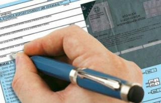 ΔΗΜΟΣ ΟΡΕΣΤΙΔΟΣ:«Βεβαιώσεις επιδοτήσεων, για την υποβολή  φορολογικών δηλώσεων έτους 2013»
