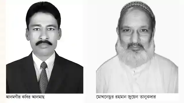 বকশীগঞ্জে চতুর্থ ধাপের ইউপি নির্বাচনে নৌকার মনোনয়ন পেলেন যারা!