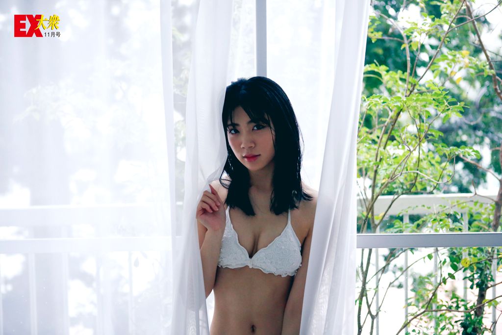 Miharu Nara 奈良未遥, Ex-Taishu 2018 No.11 (EX大衆 2018年11月号)