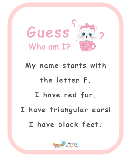 Guessing for Kids -  Who am I? - I am a fox