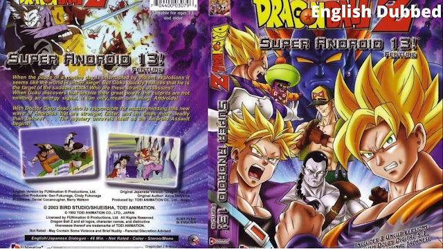 Dragon Ball Z: Super Android 13! (1992) Full Movie [English Dubbed]