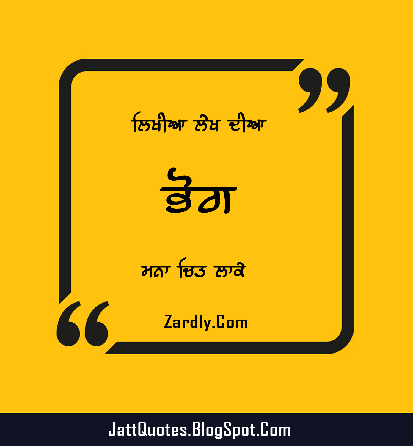 Best Punjabi Status and Quotes for Whatsapp And Instagram, Facebook