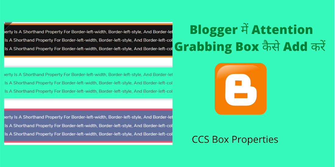 Attention Grabbing CSS Box Blogger