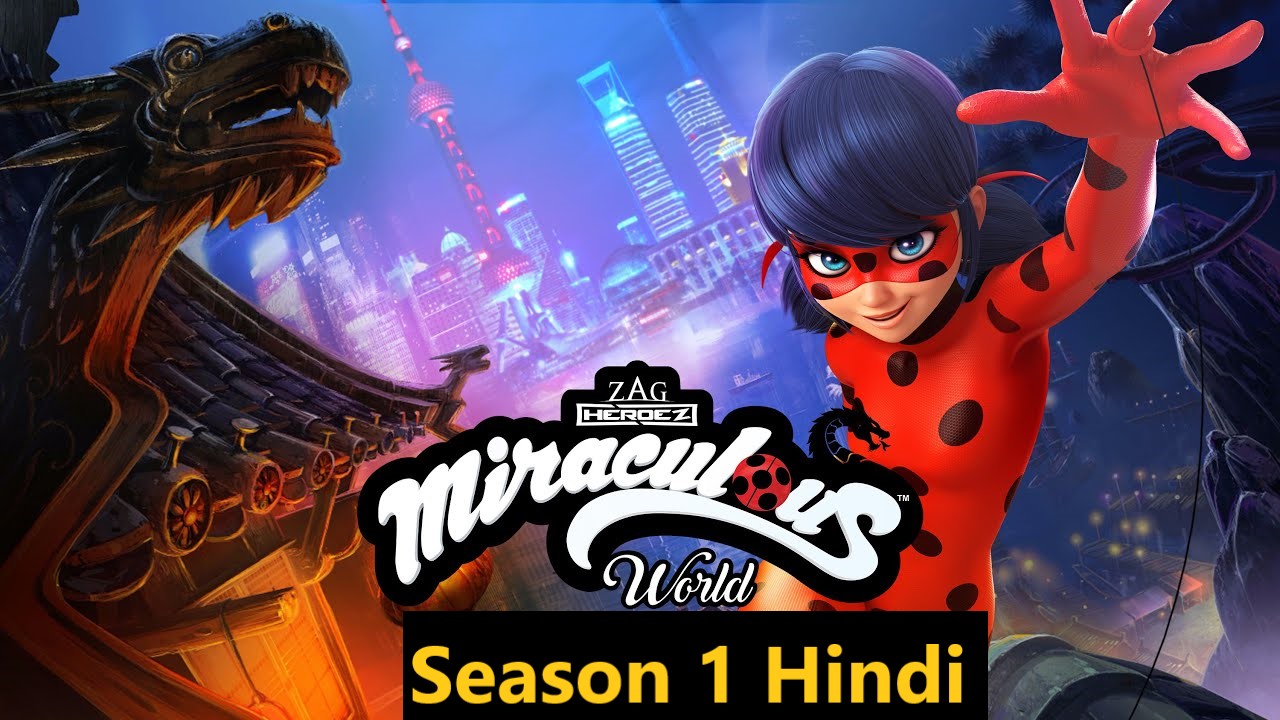 how many episodes in miraculous ladybug season 1