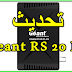 تحديث جهاز جيون ار اسMise à jour GN-RS 20 HD PLUS تحديث جهاز جيون ار اسMise à jour GN-RS 20 HD PLUS