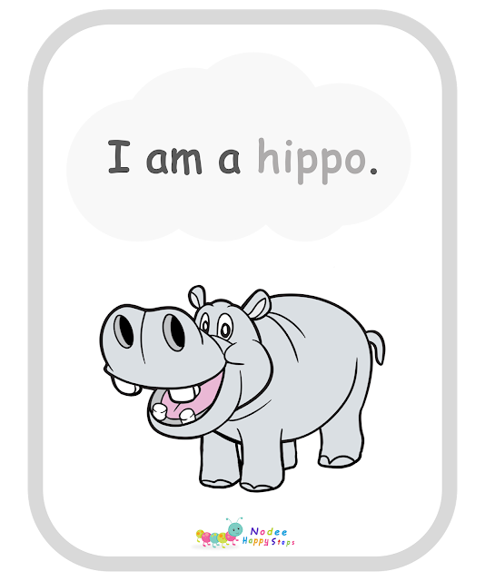 Guessing for Kids -  Who am I? - I am a hippo