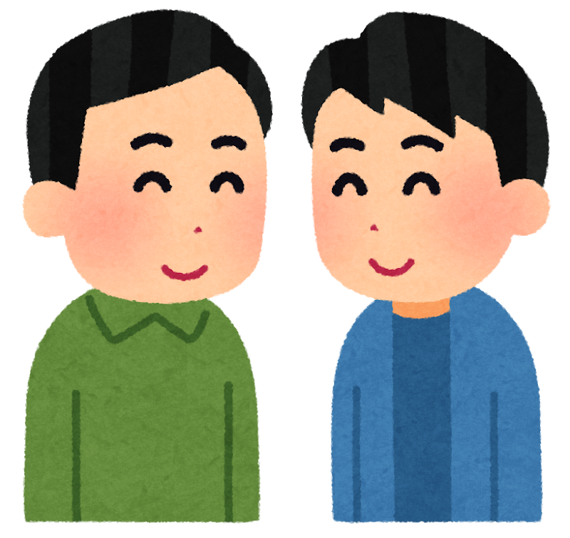 いろいろな笑顔で向き合う人たちのイラスト | かわいいフリー素材集 いらすとや