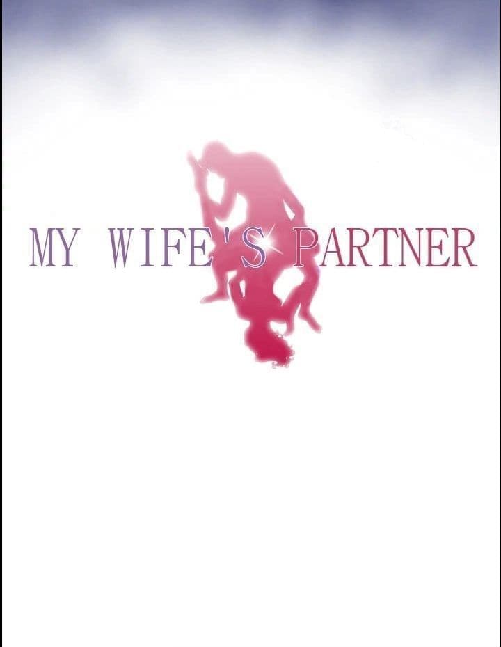 My Wife s Partner - หน้า 1